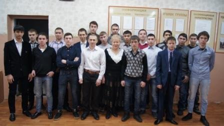 слайд