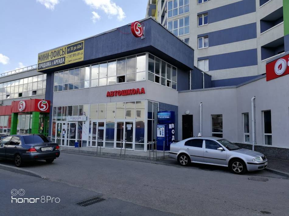 слайд
