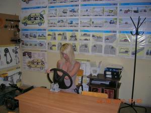 Фотография 1-ая Автошкола 4