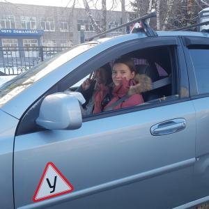Фотография Беркут 4