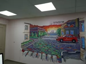 Фотография Перекресток 4